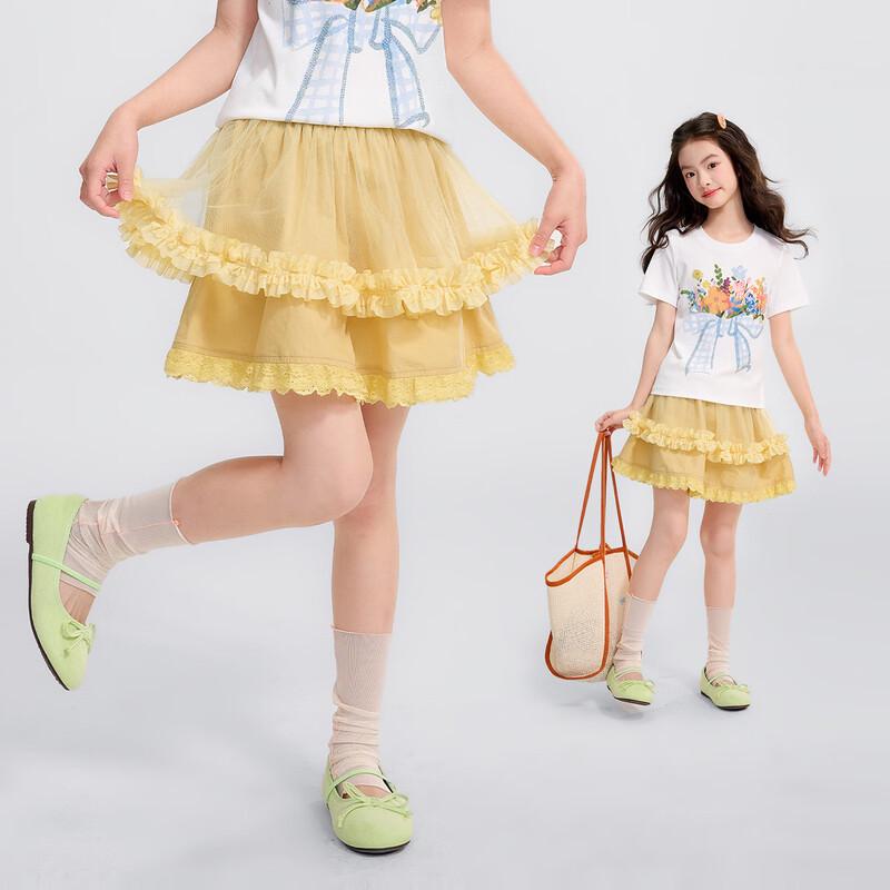 

Girl s Summer Princess Tiered Skirt 170