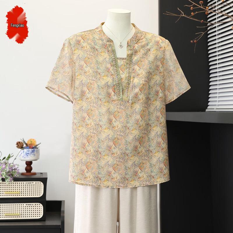 New Chinese Style Floral Short Sleeve Top for Mothers XL