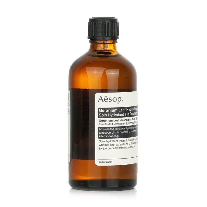 AESOP Geranium Leaf Hydrating Body Treatment