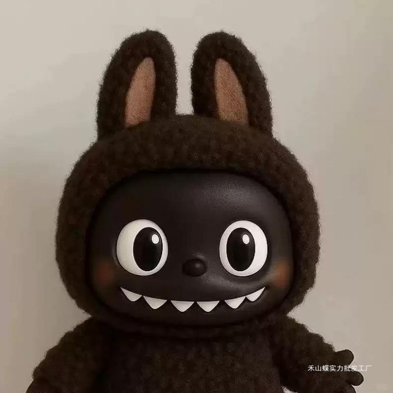 Cute Labu 17cm Plush Keychain Charm - Soft Kawaii Stuffed Animal Pendant for Bag, Backpack, Keys | Unique Decorative Gift for Kids, Teens, Collectors