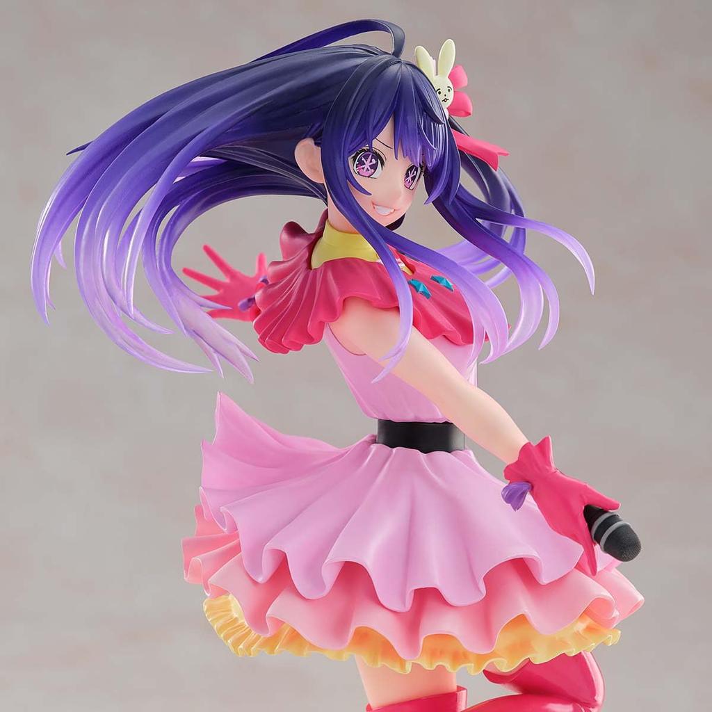 Banpresto - Oshinoko - Ai - Excite Motion - Espresso Figure