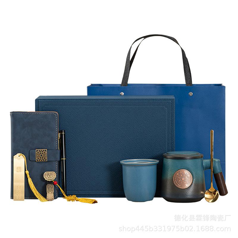 Henan University Alumni Anniversary Reunion Gift Set (20th, 25th, 30th, 35th)
