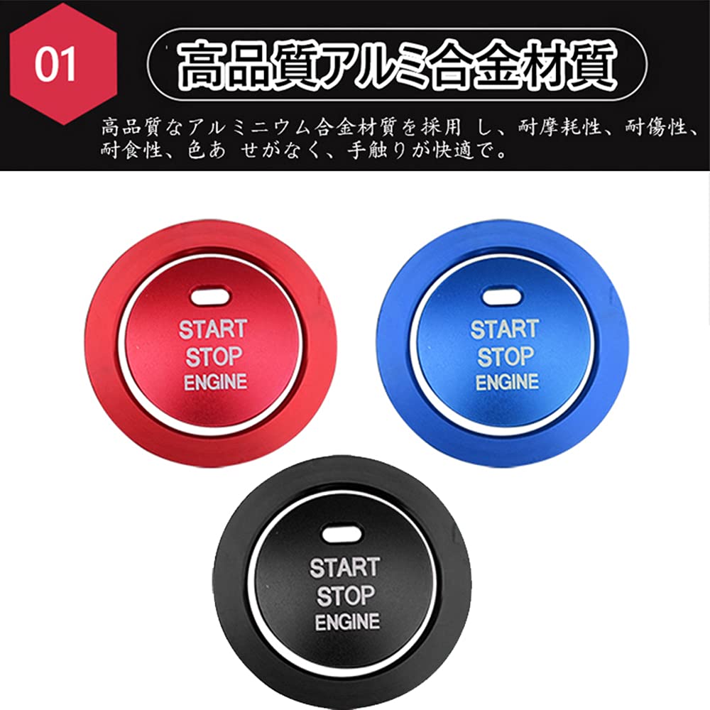 Kakash Toyota/Daihatsu Exclusive Engine Start Starter Ring Aluminum Cover Interior