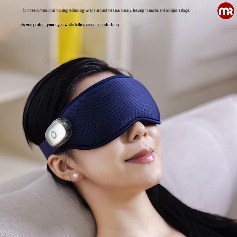 Morphy Richards Heated Eye Massager Mask CN plug (adapter included)