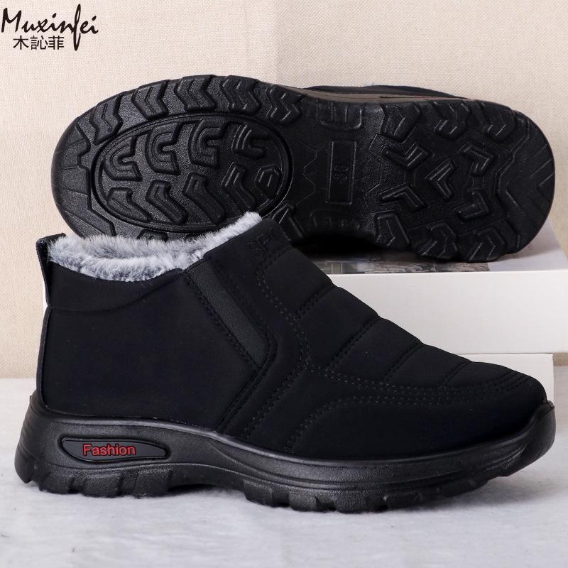 Winter Cotton Shoes Waterproof Women's Couple Boots with Thick Velvet for Warmth, Middle Aged and Elderly Anti Slip Snow Boots