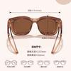 Foldable Sunglasses HD Polarized Glasses Myopia Clip-On Glasses for Women Ultra-Light Brown Men's Driving Sun Protection Sunglasses
