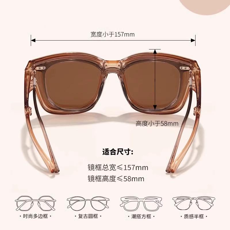 Foldable Sunglasses HD Polarized Glasses Myopia Clip-On Glasses for Women Ultra-Light Brown Men's Driving Sun Protection Sunglasses