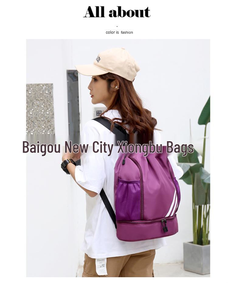 Multifunctional Outdoor Sports Backpack with Shoe Compartment - Basketball, Football, Swimming, Hiking Drawstring Bag, Large Capacity