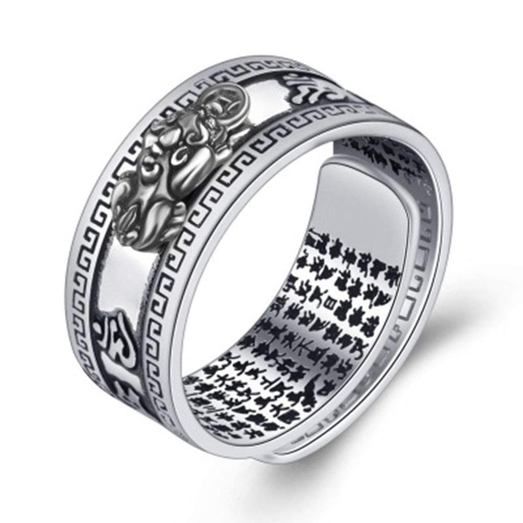 Rockyu Brand Free Size Silver Ring with Pixiu Heart Sutra Antique Amulet Ring for Protection from Evil and Good Fortune Men's Engraving, Style,