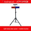Iluminare exterioară – Lămpi solare