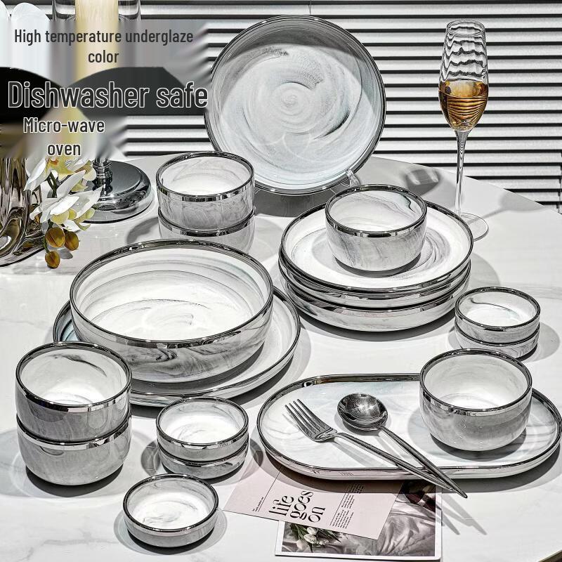 Wuve European Marble Ceramic 60-Piece Dinnerware Set
