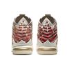 Nike LeBron 17 Prm Ep 'WIN/WIN' Sneakers CT3467-001