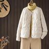 Light and Thin White Duck Down Jacket Women's Short Winter Fashion Foreign Style Casual Round Neck Warm Jacket Tide