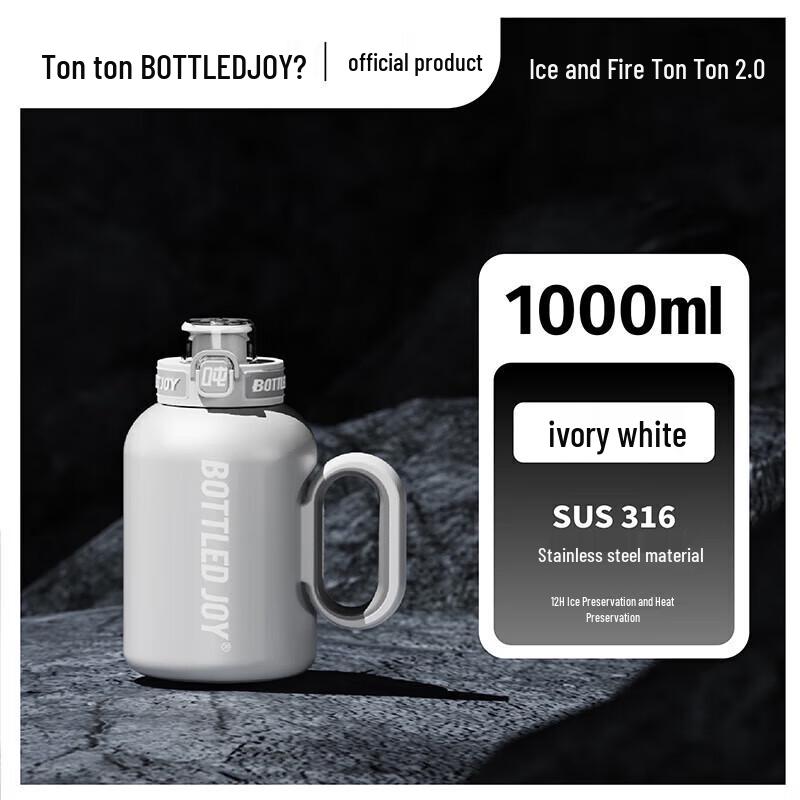 DunDun XL-10 Dual-Drink 316 Stainless Steel Tumbler