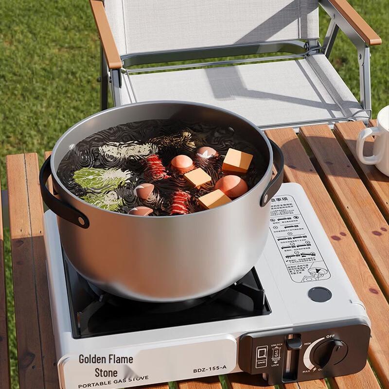 OEING Portable High-Power Gas Cassette Stove