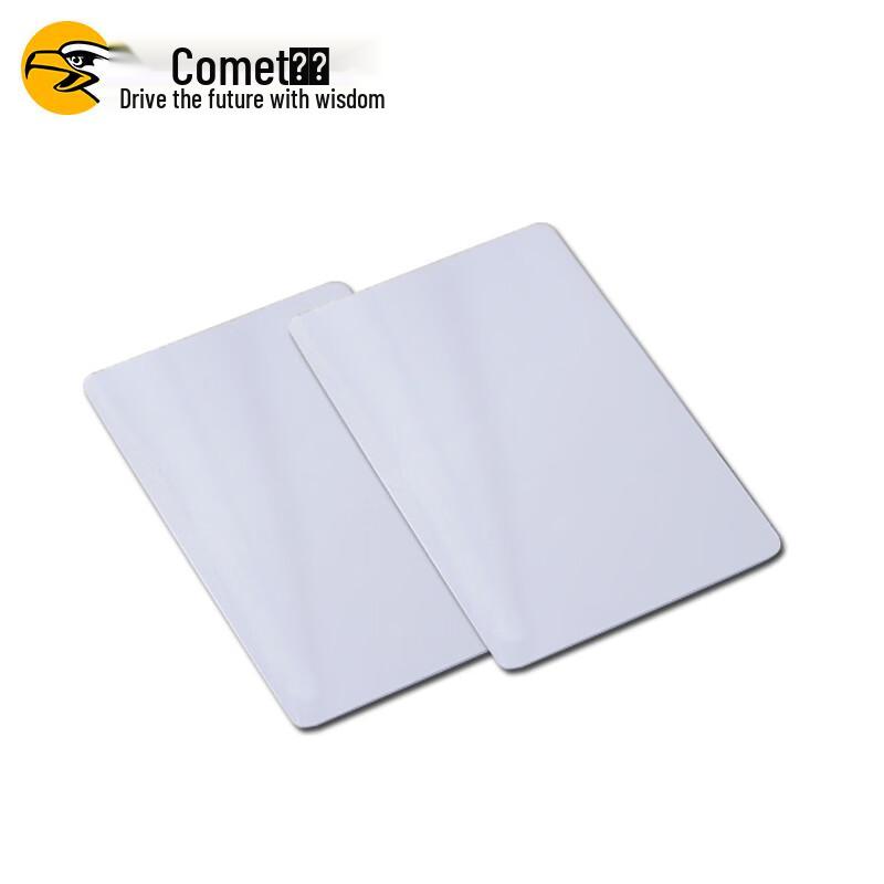 Comix IC Card Fudan Chip Blank Access Control Card CN plug (adapter included)