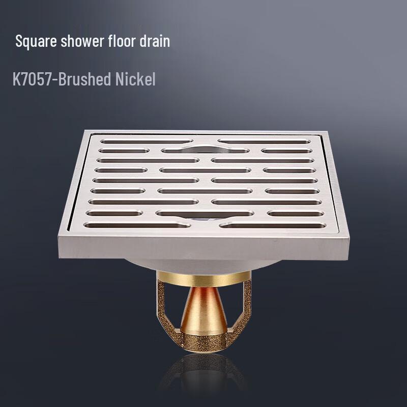 

CHENDU Cream Style Magnetic Core Shower Floor Drain