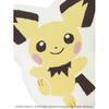 Gelato Pique Sleep Baby Moco Pichu Cushion PSGG264800 Unisex Yellow F