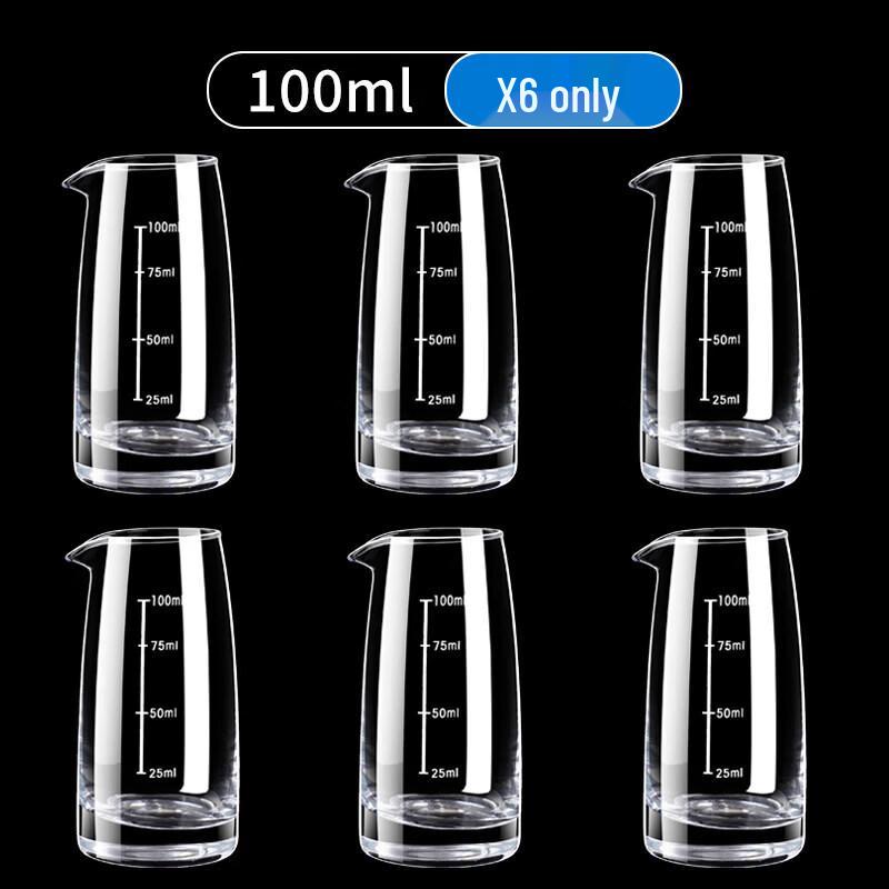 Star Glass Decanter and Baijiu Cup Set