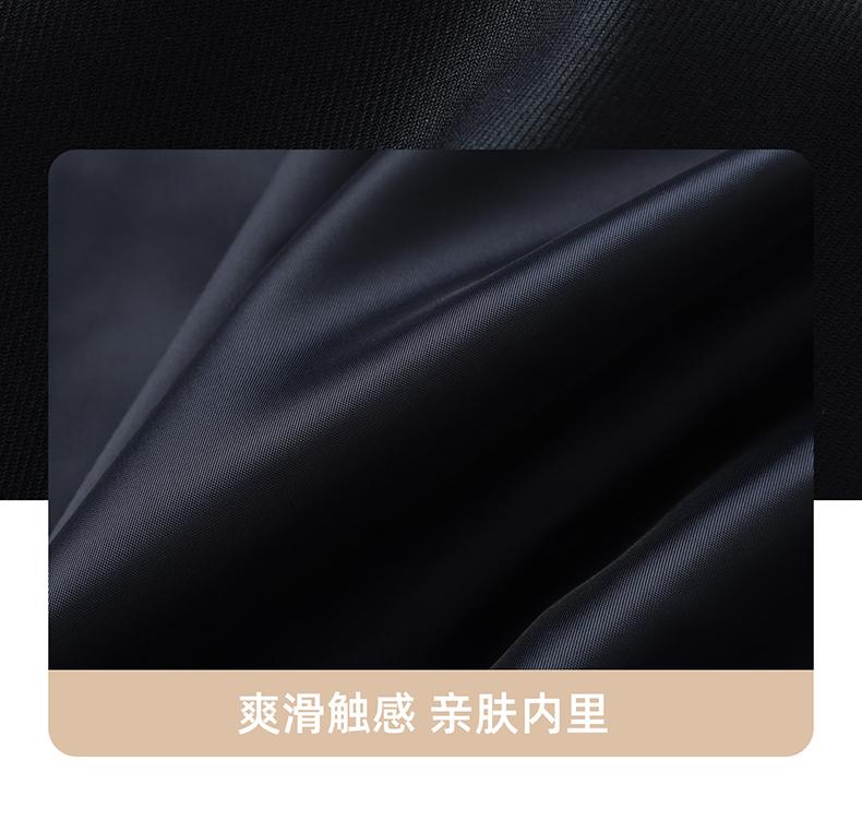 Langdeng Men's Autumn and Winter Commuting Style Easy to Maintain, Wrinkle Resistant and Windproof Business Collar Jacket