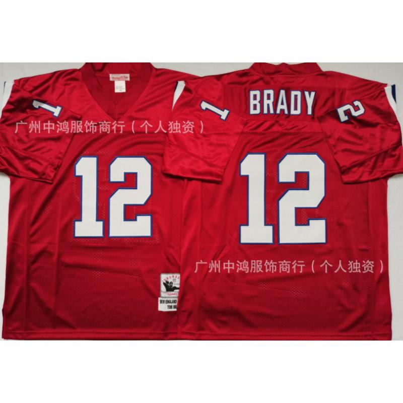 Vintage New England Patriots Football Jersey Short Sleeve Embroidered Sports Shirt