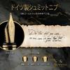 Scriveiner Premium Fountain Pen Features a genuine and nib This sophisticated fountain pen gift set is perfect for both men and Ideal for and the