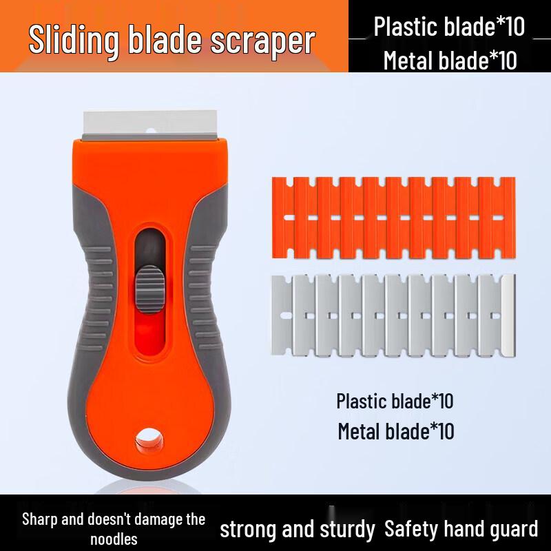 Multi-functional Plastic Glue Removal Scraper