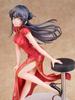 Maxcute Animation Sexy Figures Cheongsam Sakurajima Mai Ver. 1/7 POLYVINYL CHLORIDE Action Figure Native 18 ± for Adult Collector Present Miniature
