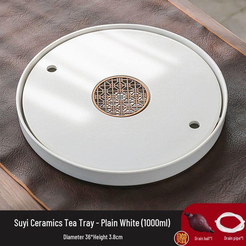 

Круглый керамический поднос для чая из грубой керамики