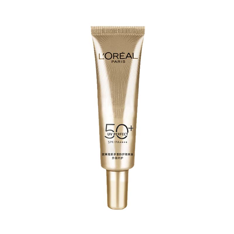 Набор пробников L Oreal Paris, Освежающий и Защита от УФ, Пробник, Водостойкий, Средства по уходу за кожей L Oreal Маленькая золотая туба Солнцезащитный крем Средний пробник-15 мл золотой