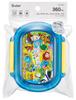 Skater Lunch Easy to with Fluffy 360ml Microwave and Dishwasher Made in Disney Toy Story for Boys and Children's Box, Clean, Lid, Capacity, Safe,