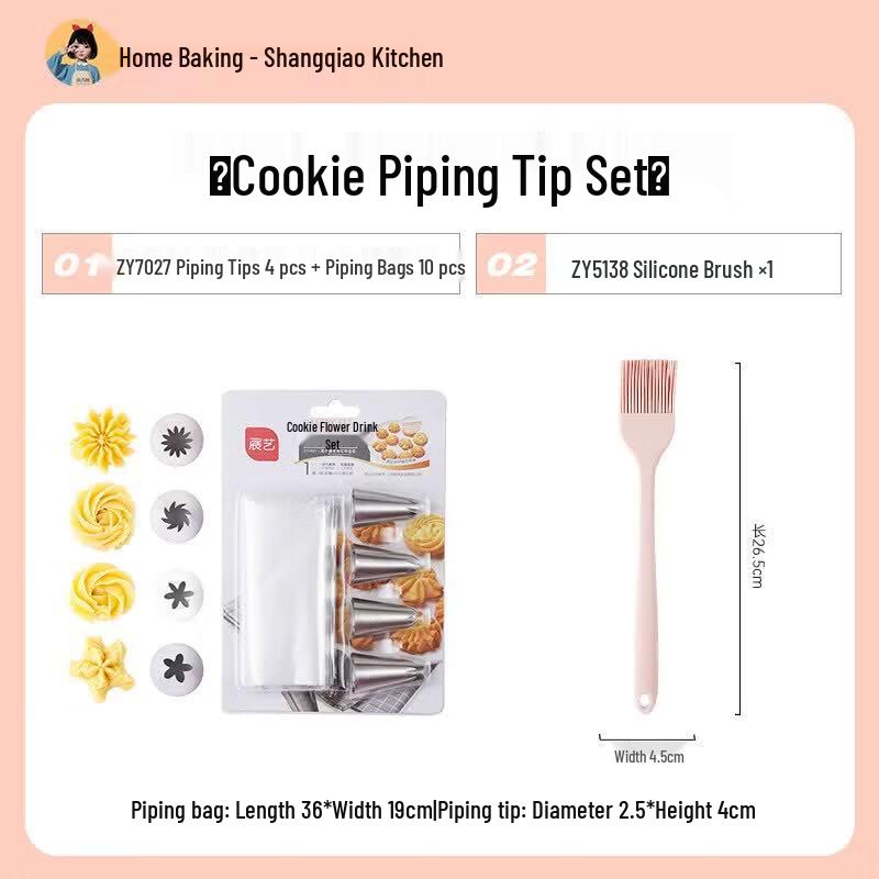 Disposable Piping Bags