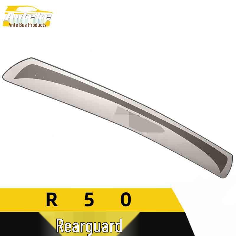 Venucia R50 Stainless Steel Rear Guard Plate for Trunk Protection
