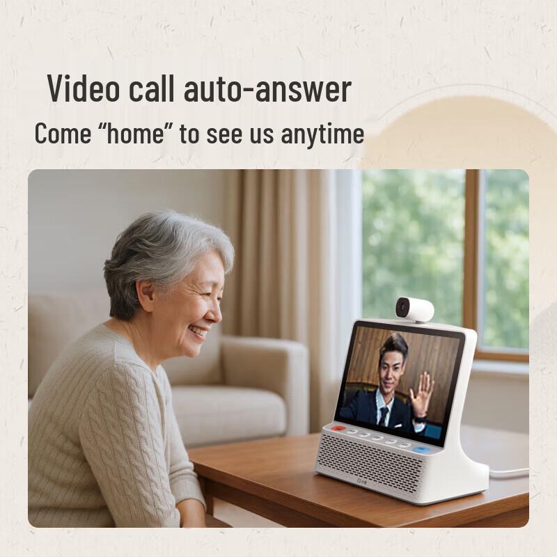 Xiaodu Smart Display Speaker (CN Version)