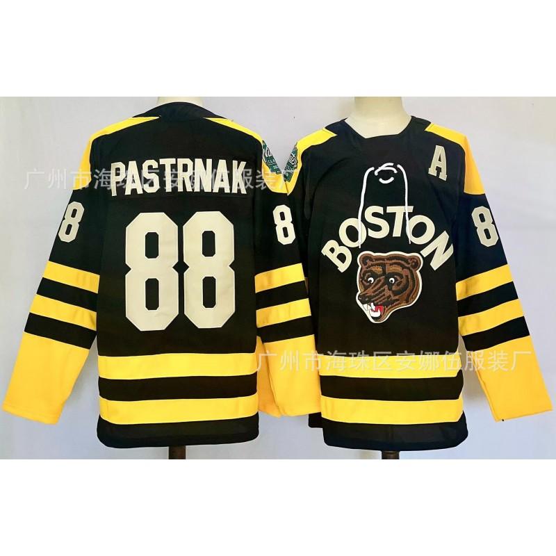 Ice Hockey Jersey Boston Bruins Embroidered 73 63 Unisex Sports