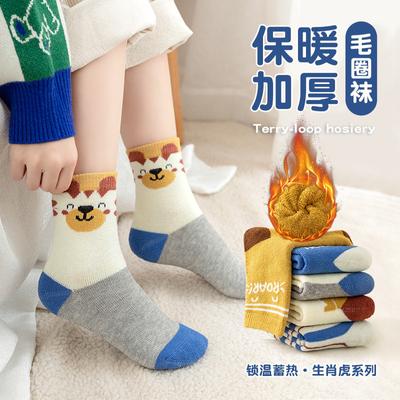 Meias infantis Meias Terry grossas para meninos Meias de lã térmica Meias de tubo Meias de bebê Meias infantis