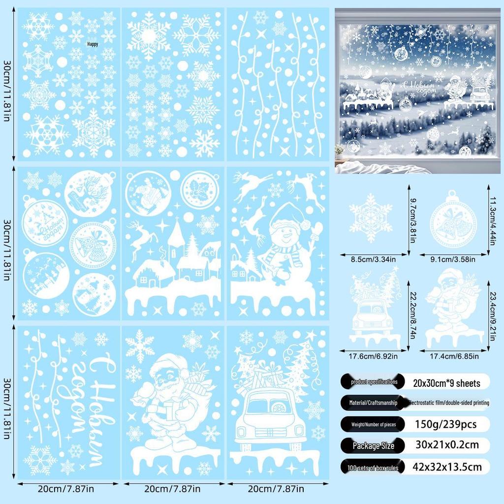 Christmas Window Stickers: Snowflake & Santa Claus Designs for Glass Doors and Windows