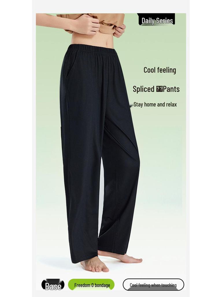 100% Modal Women's Summer Sporty Wide-Leg Casual Pants - Cool, Lightweight Walking Homewear
