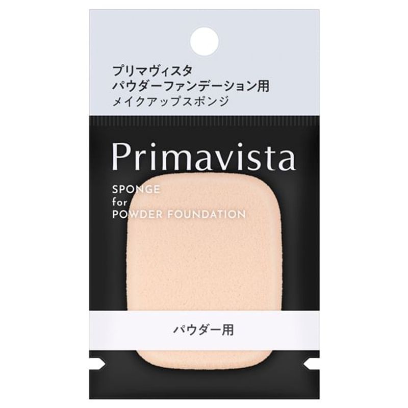 Sofina - Primavista Sponge For Powder Foundation