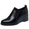 Rutschfeste Schuhe, Keilabsätze, Neue flache Damenschuhe, Pumps