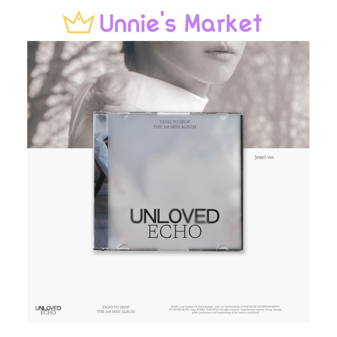 ЯН Ё СОП (ОСОБЕННОСТИ) Нелюбимое Эхо (Драгоценный камень вер.) + Бесплатный подарок 1EA