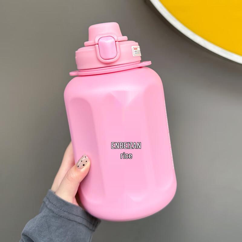 TLAKEHO Large Capacity Dual-Drink Insulated Sport Water Bottle