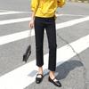 Petite High-Waisted Women's Slimming Straight-Leg Jeans – Elastic, Split, Nine-Point Cigarette Pants