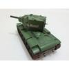 1/72 scale completed model 36282 KV-2 Heavy Artillery Tank with Rear Turret Machine Gun, Soviet Army, Standard Camouflage, 1940
