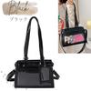 Harujio Ita-Tasche, Niedlich, Klein, Schulter-Tote, 2-Wege, Mini, Niedliche Schleife, Umhängetasche, Tragetasche, Oshikatsu-Tasche, Beliebt, Schwarz, Weiß, Silber, Stilvoll,
