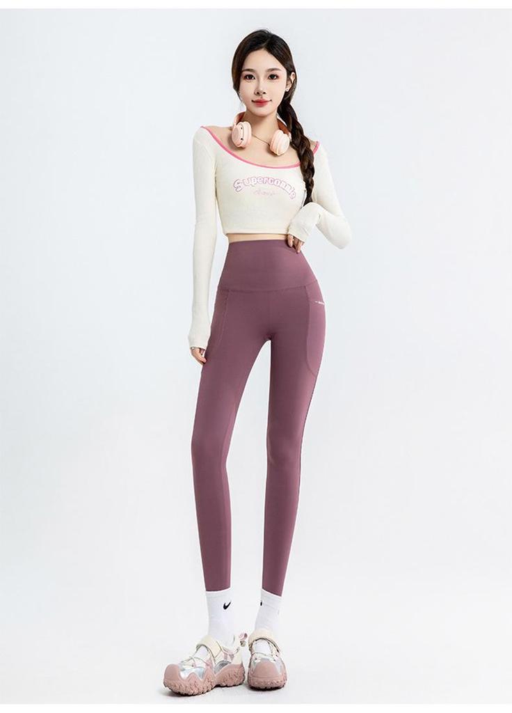 Women's Slim-fit Pocket Running Leggings - Hip-lifting, Tummy Control Yoga & Cycling Pants (Spring Style)
