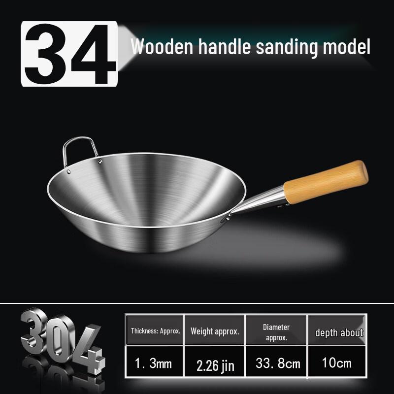Yingtang 304 Stainless Steel Double-Handle Round Bottom Wok