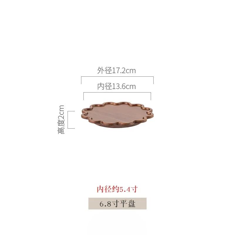 

Деревянные изделия Десертная кофейная тарелка для торта Тарелка для шашлычков Деревянный поднос Высокоценная кружевная тарелка Бытовая деревянная тарелка для фруктов