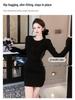 Women's Slim Fit Black Knit Dress - 2025 Autumn/Winter Long Sleeve Hip-Hugging Skirt