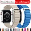 Upgrade Alpine Nylon Strap For Apple Watch Band 11 10 9 8 7 45mm 41mm 42mm 46mm Ultra 3/2 49mm Bracelet Watchband iWatch 6 5 SE